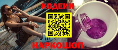 гашиш Балашиха