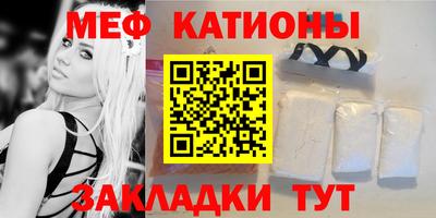гашишное масло Балаково