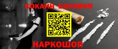гашиш Балашиха