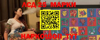 гашиш Балашиха