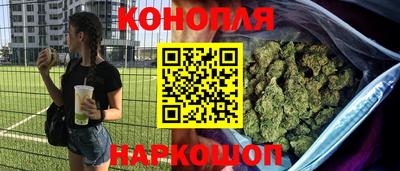ГАЛЛЮЦИНОГЕННЫЕ ГРИБЫ Балахна