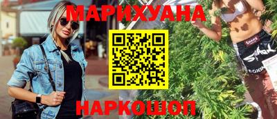 ГАЛЛЮЦИНОГЕННЫЕ ГРИБЫ Балахна