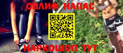 ГАЛЛЮЦИНОГЕННЫЕ ГРИБЫ Балахна