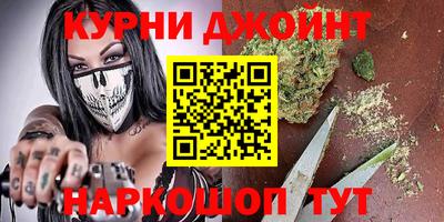 ГАЛЛЮЦИНОГЕННЫЕ ГРИБЫ Балахна