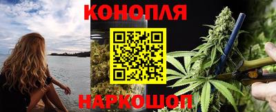скорость Кузнецк