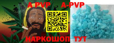 гашиш Балашиха