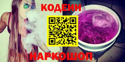 гашиш Балашиха