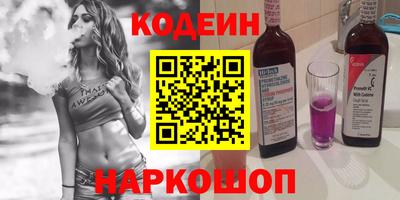 гашиш Балашиха