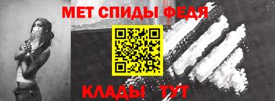 гашиш Балашиха