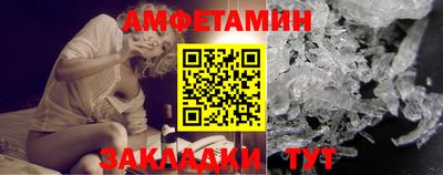 ГАЛЛЮЦИНОГЕННЫЕ ГРИБЫ Балахна