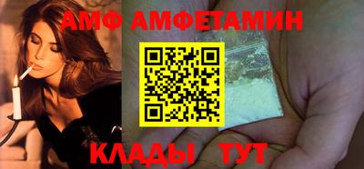 гашиш Балашиха