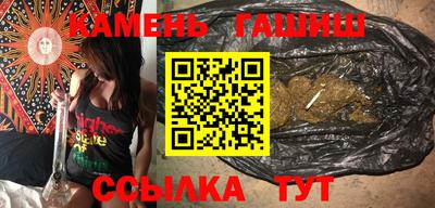 амф Кудымкар