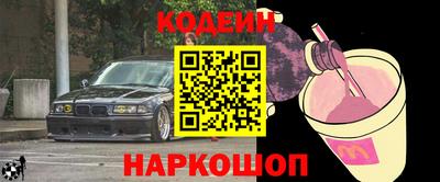 ГАЛЛЮЦИНОГЕННЫЕ ГРИБЫ Балахна