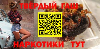 ГАЛЛЮЦИНОГЕННЫЕ ГРИБЫ Балахна