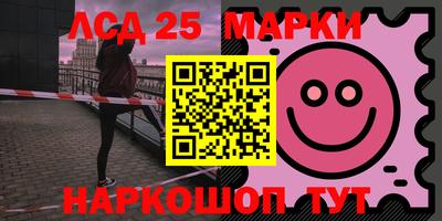 гашиш Балашиха