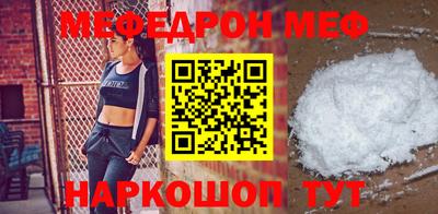 гашиш Балашиха