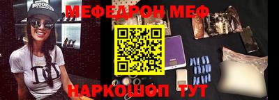 гашиш Балашиха